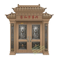 Fornecedor de porta de aço china atacado porta de aço duplo de segurança exterior porta de aço china atacado fornecedor porta de aço duplo de segurança exterior